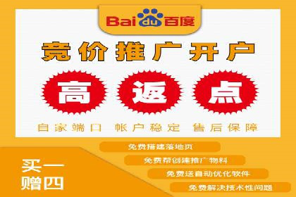 短视频平台的信息流代运营策略分析